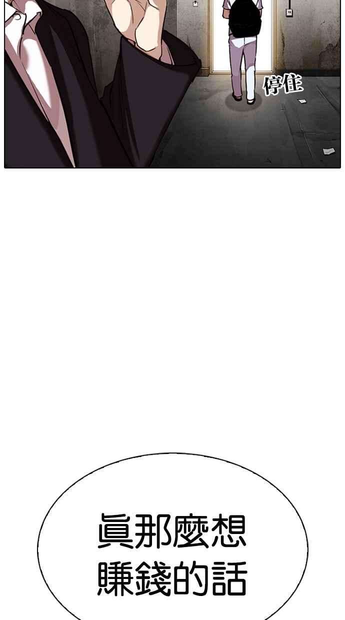 52.jpg