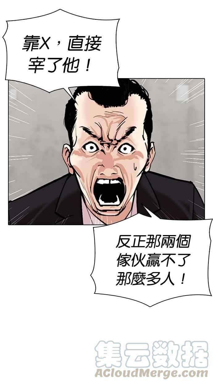 86.jpg
