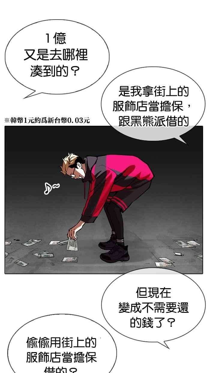 102.jpg