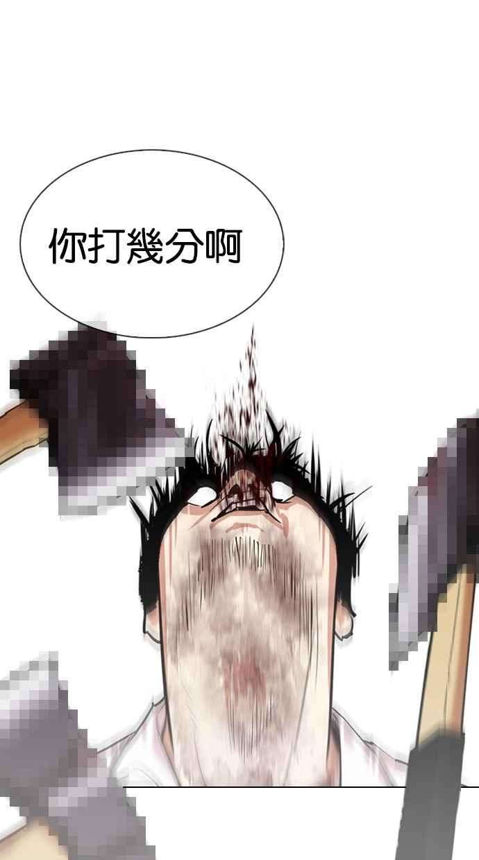79.jpg
