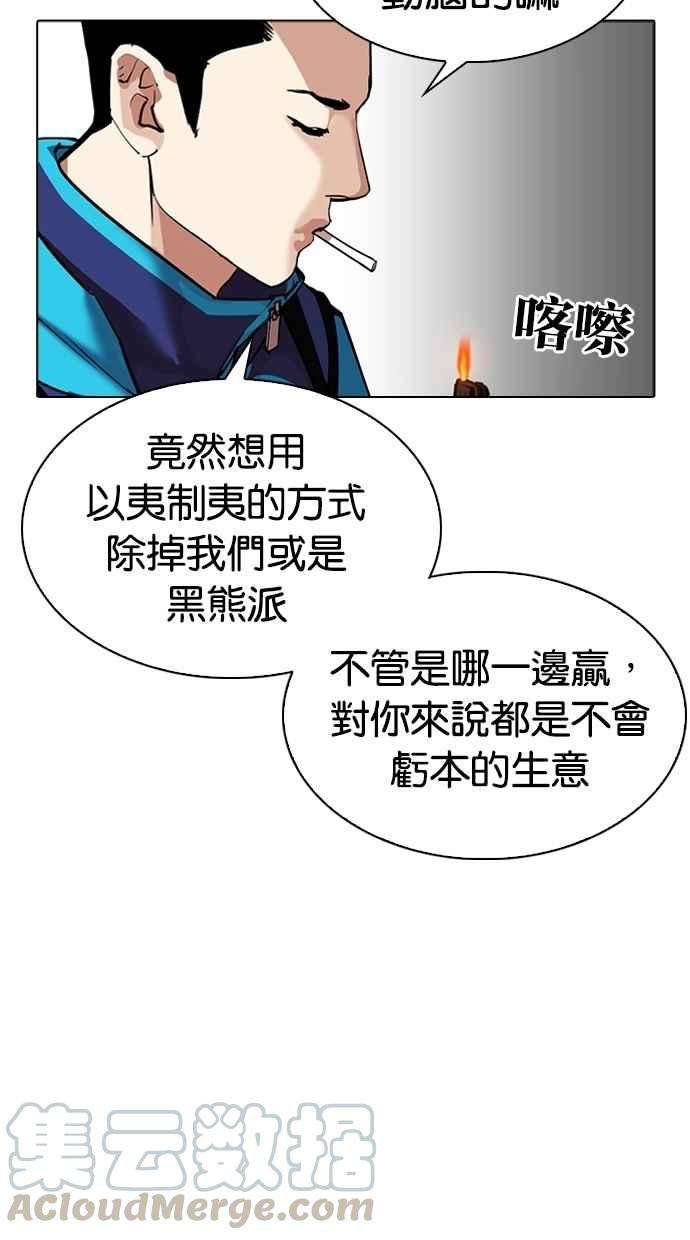 101.jpg