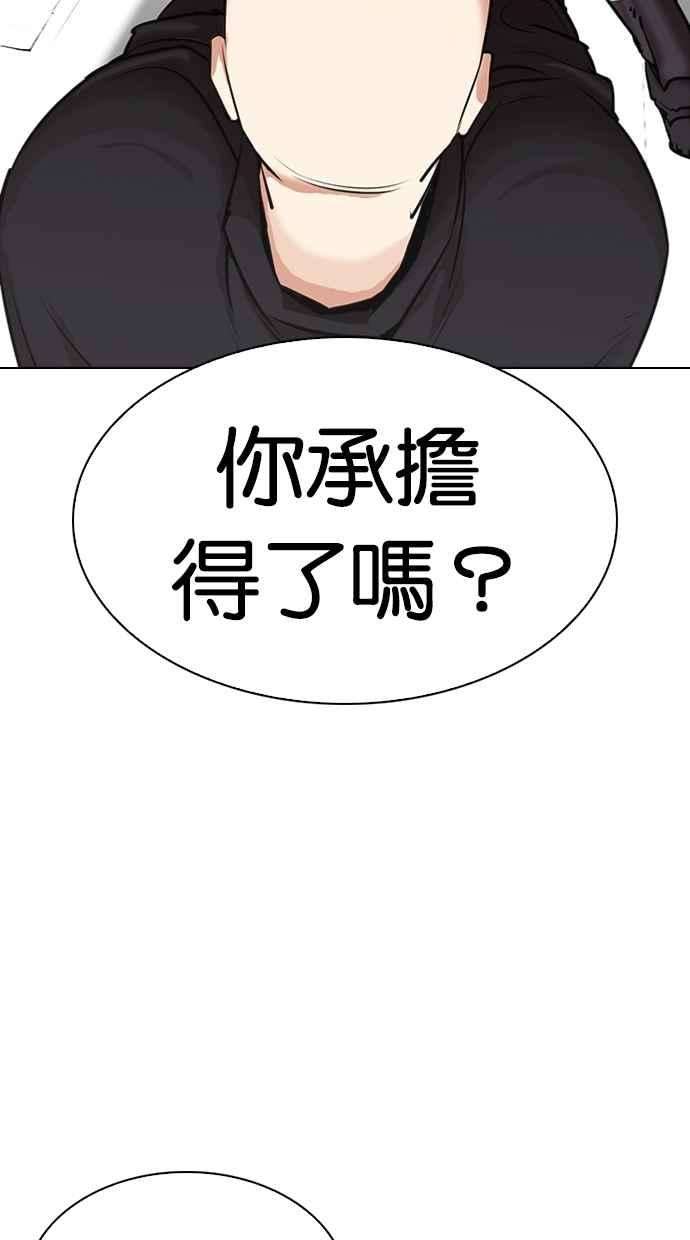 74.jpg