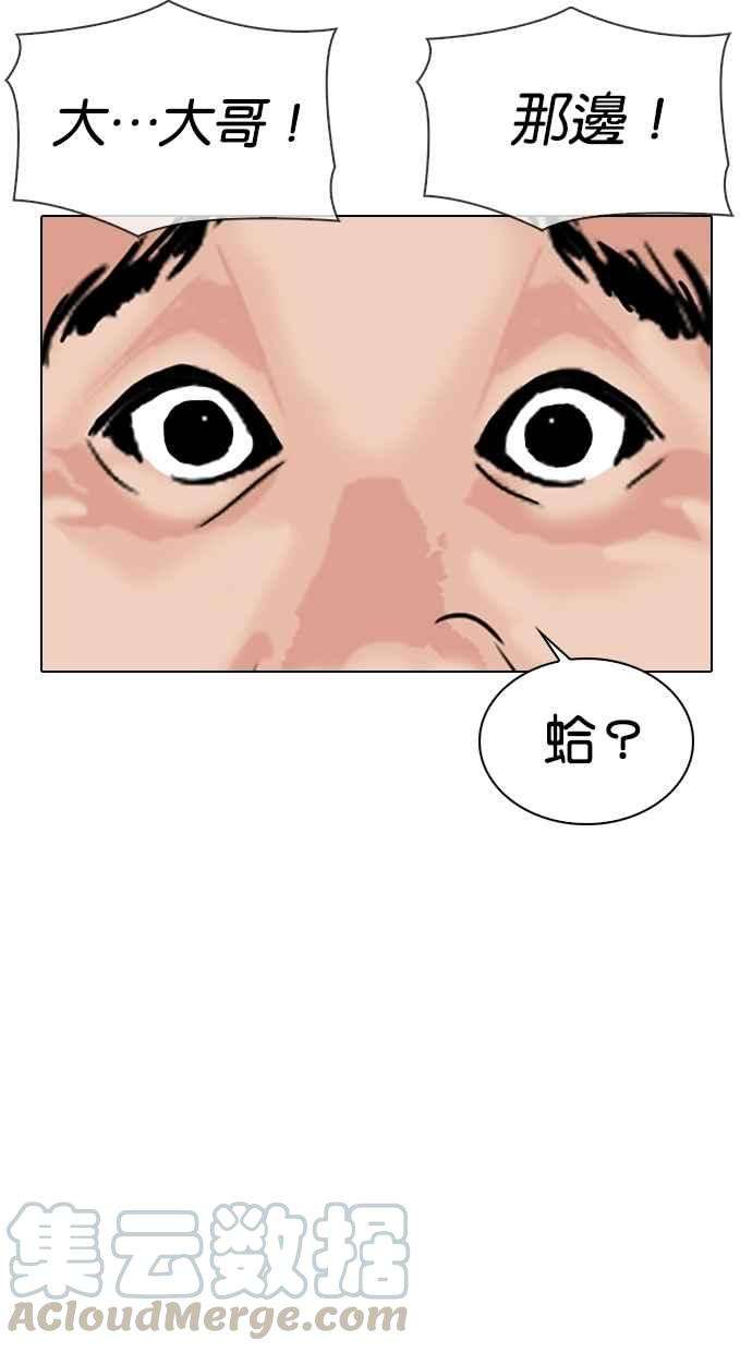 76.jpg
