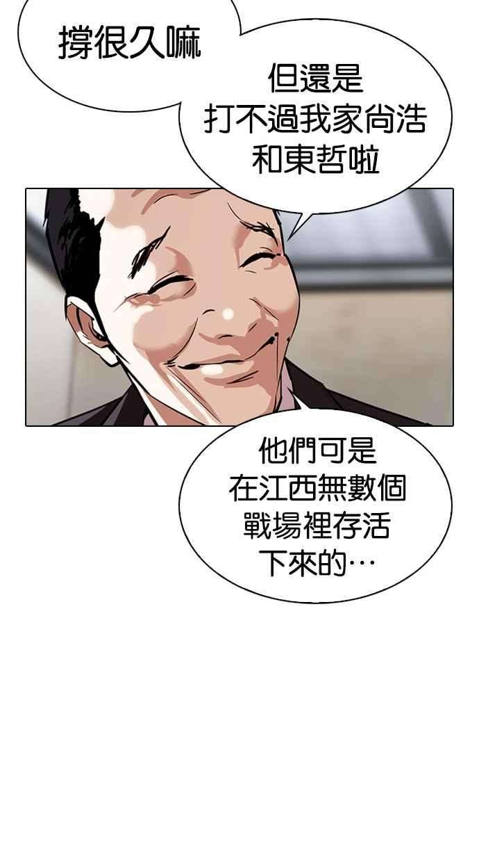 75.jpg