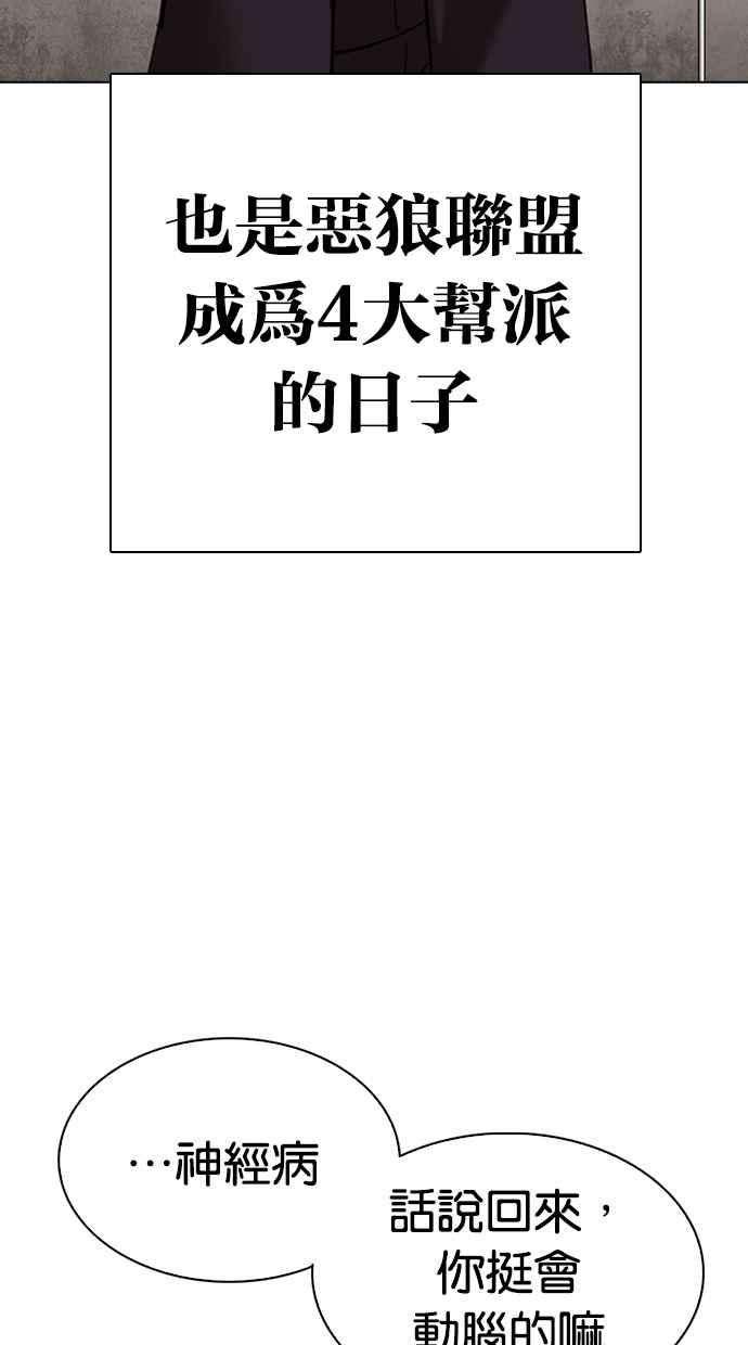 100.jpg