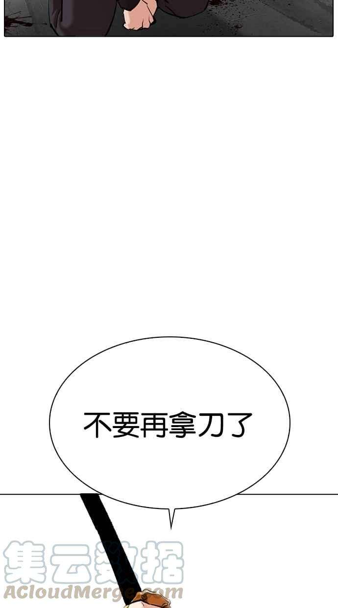 91.jpg