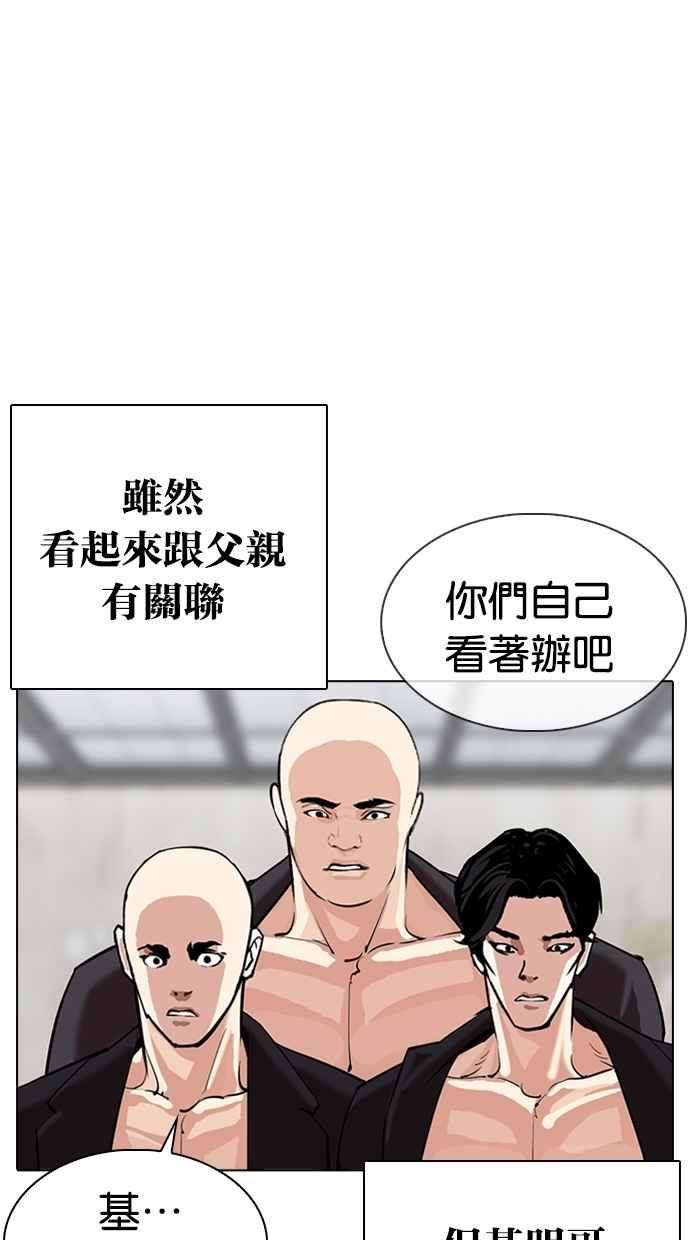 114.jpg