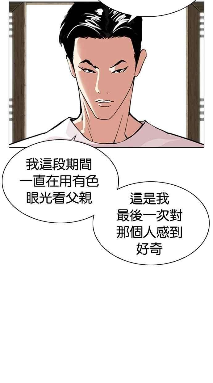 109.jpg
