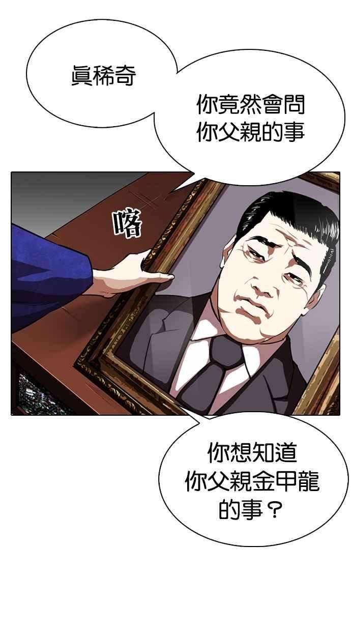 110.jpg