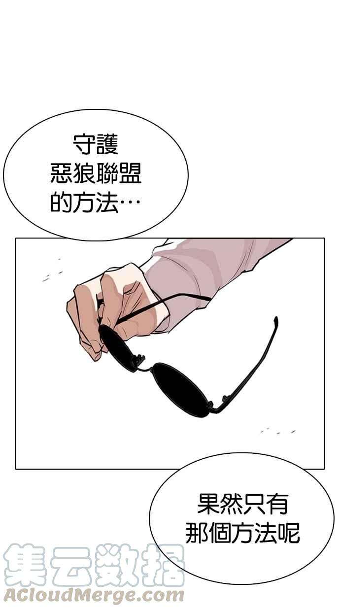 61.jpg