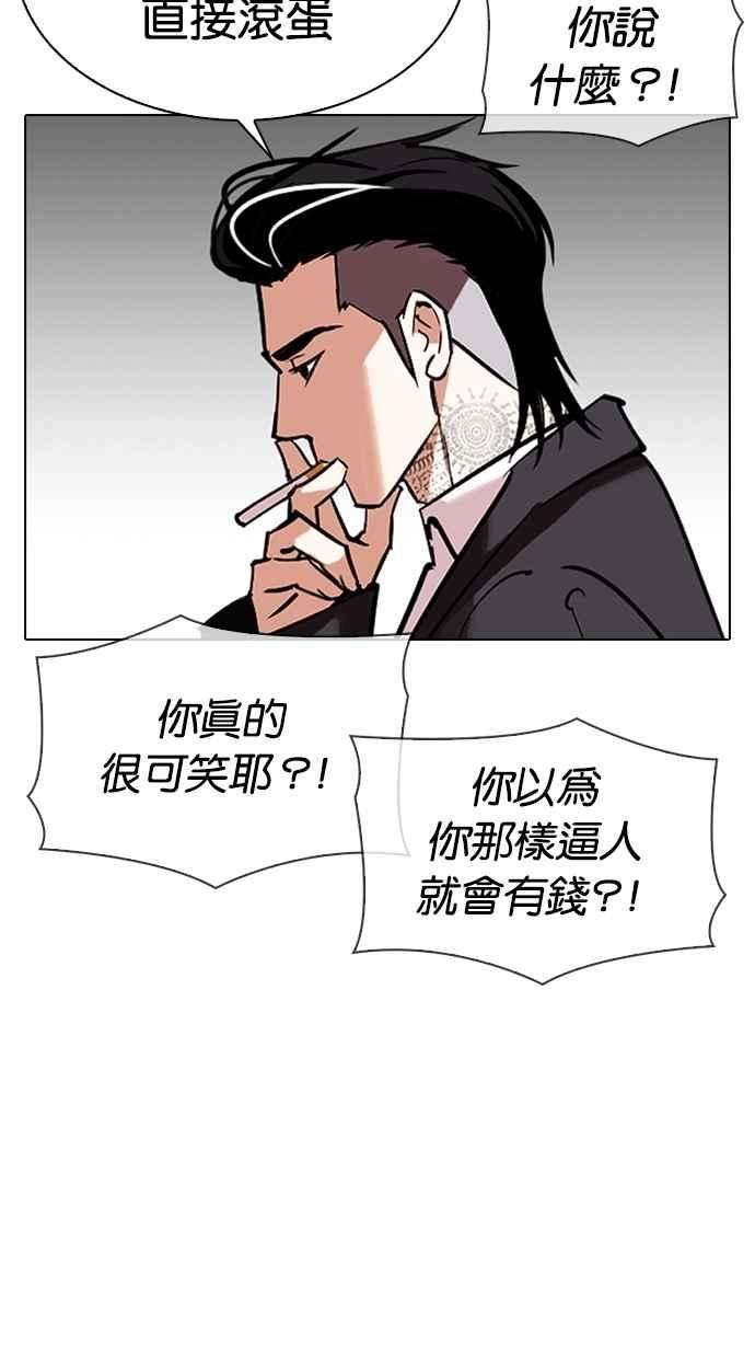 122.jpg