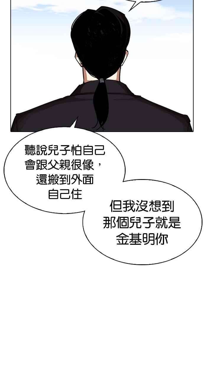 84.jpg