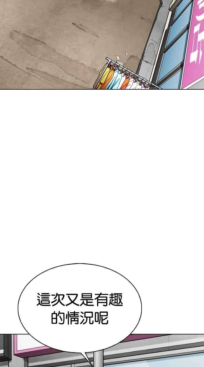 117.jpg