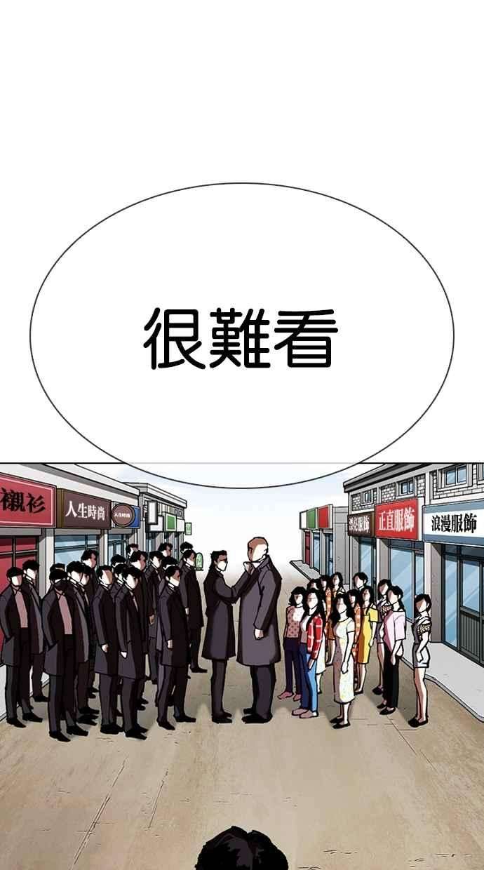 143.jpg
