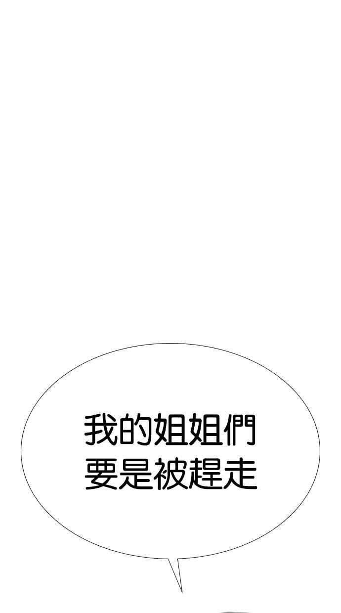 94.jpg