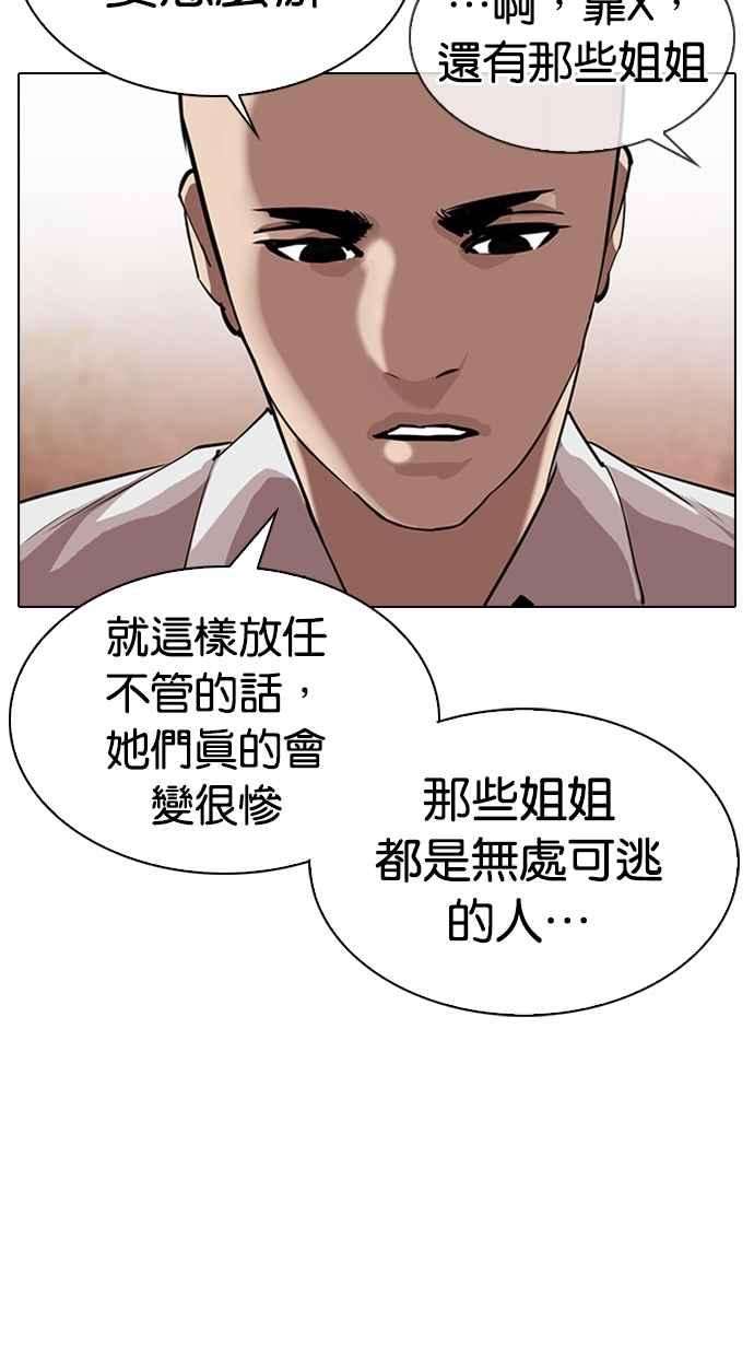 67.jpg