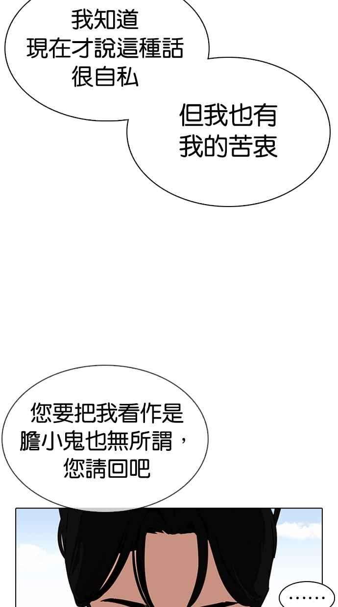 78.jpg
