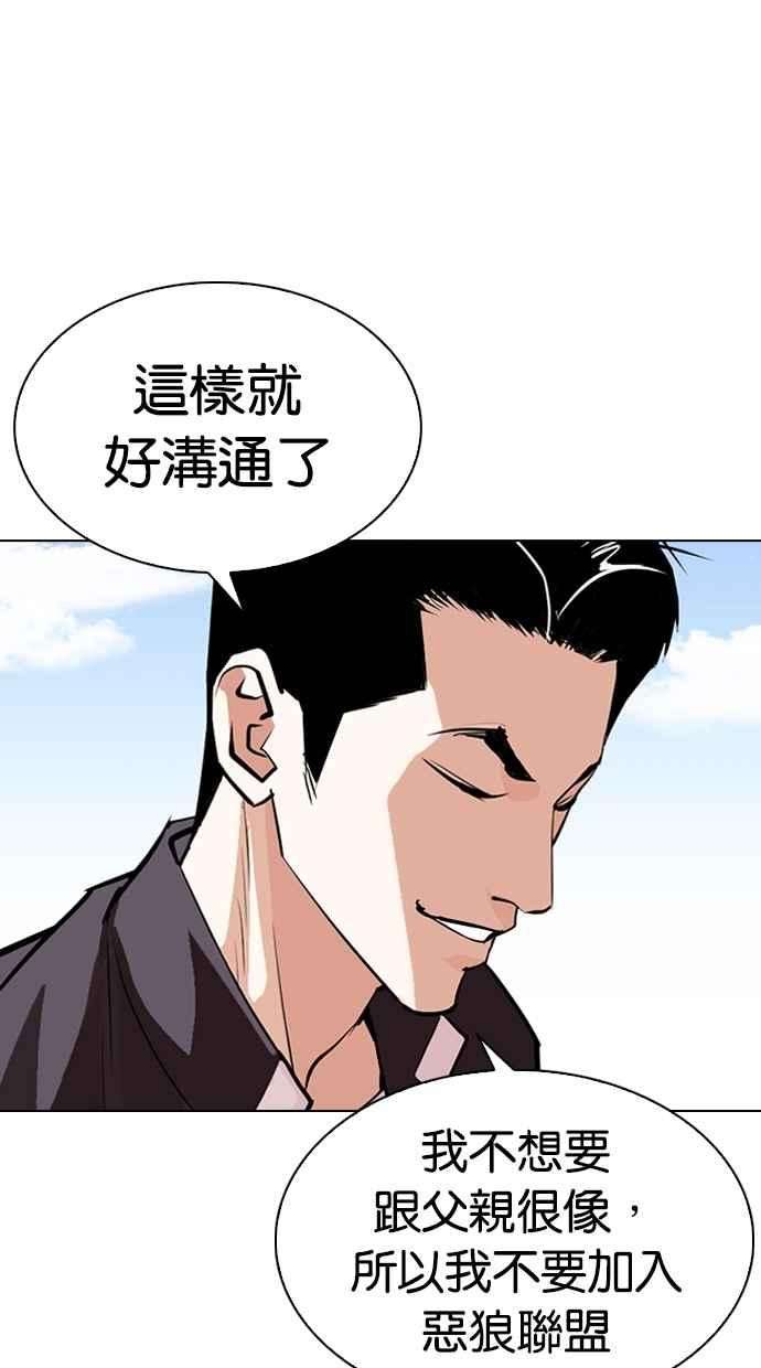 87.jpg
