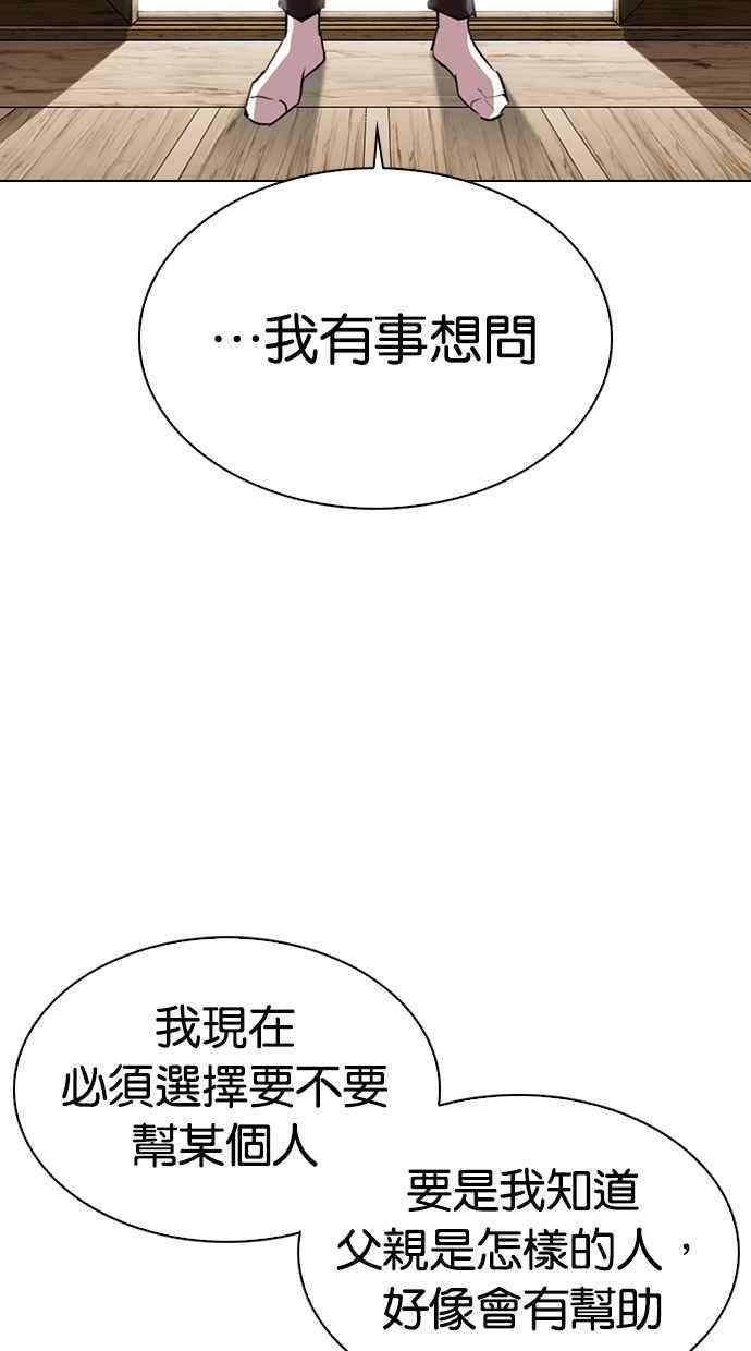 108.jpg
