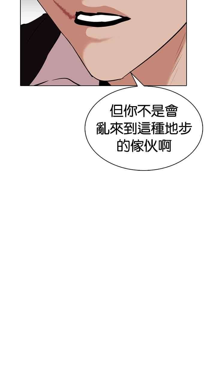 49.jpg