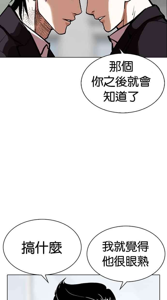168.jpg