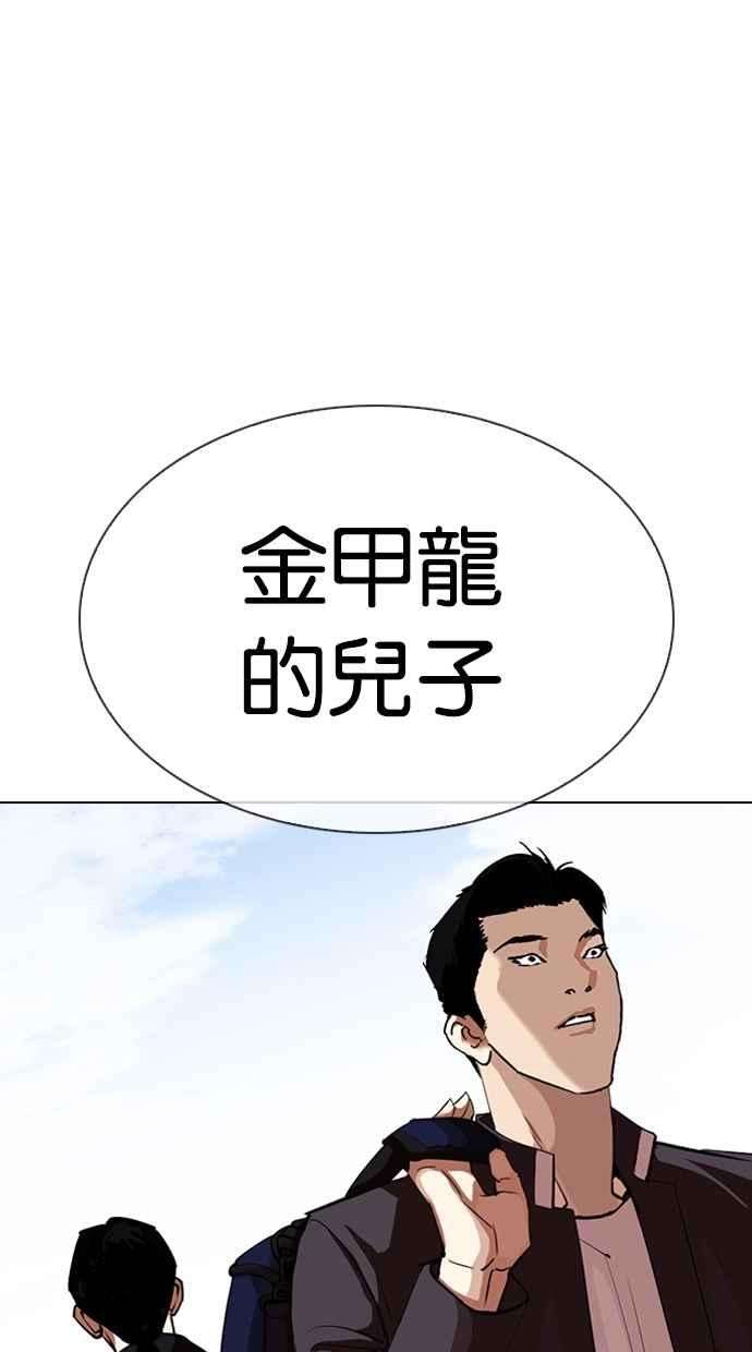 82.jpg