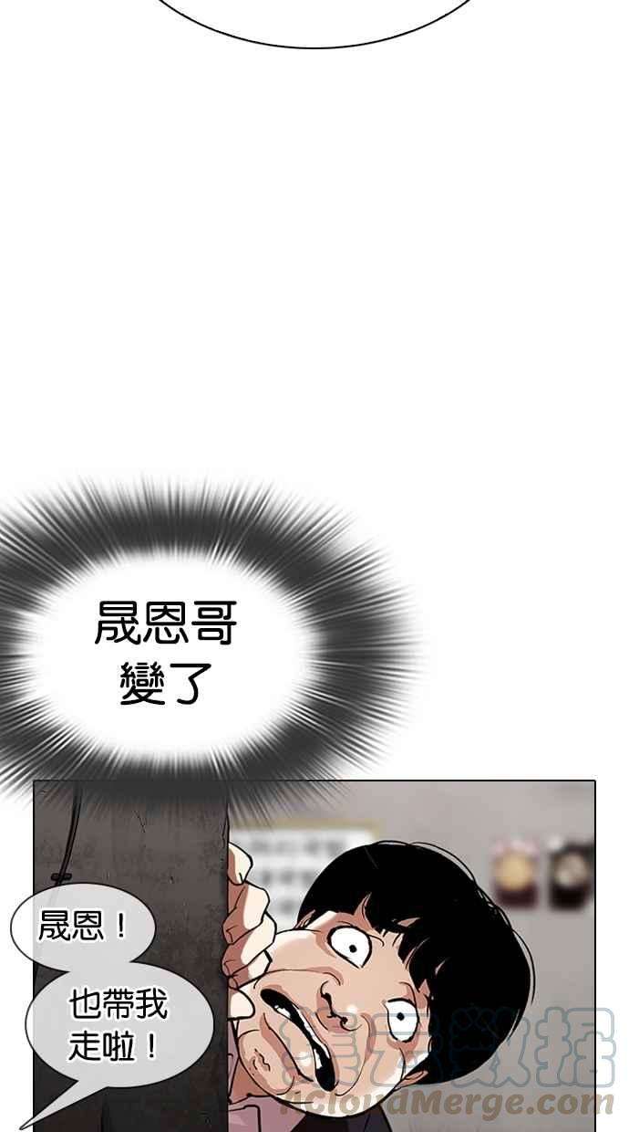 56.jpg