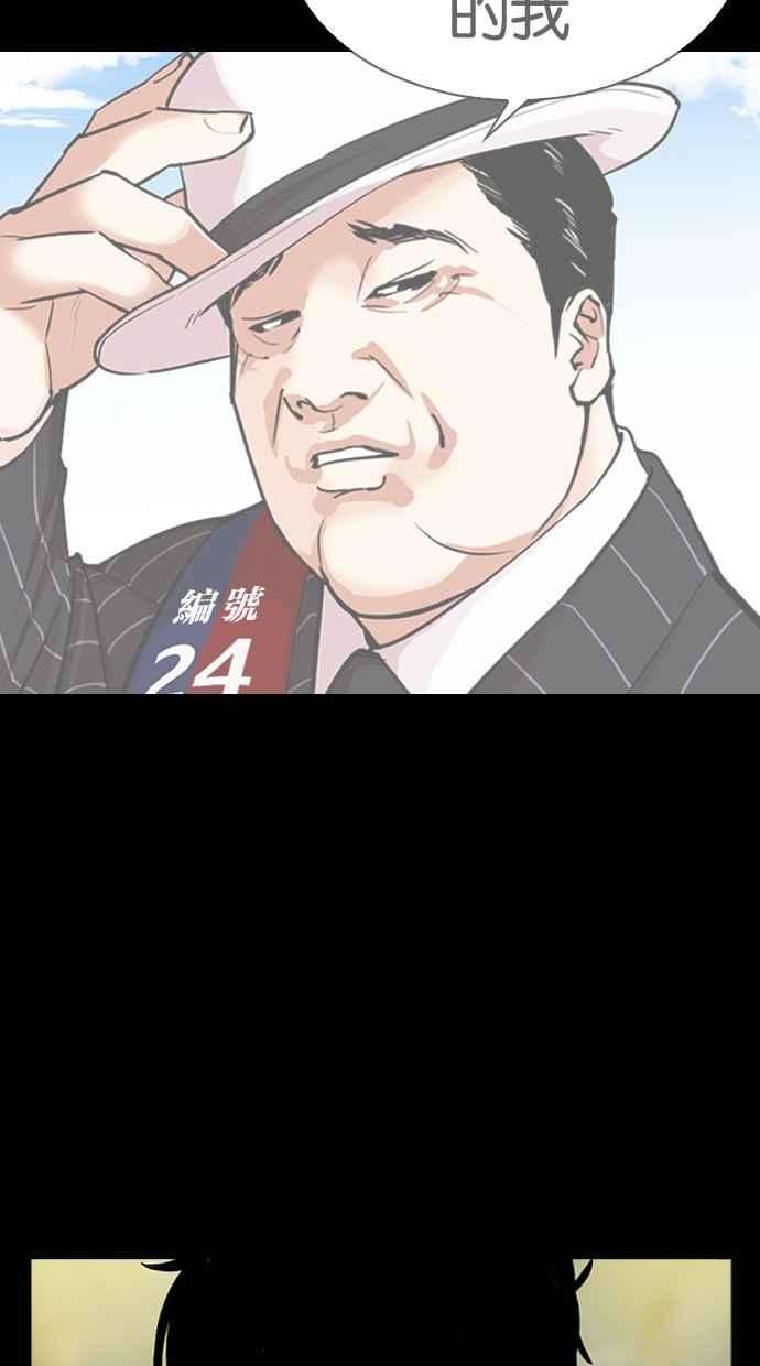 87.jpg