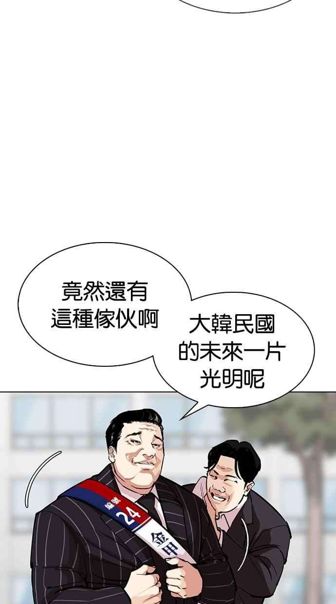 58.jpg