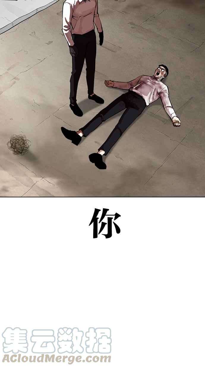 161.jpg
