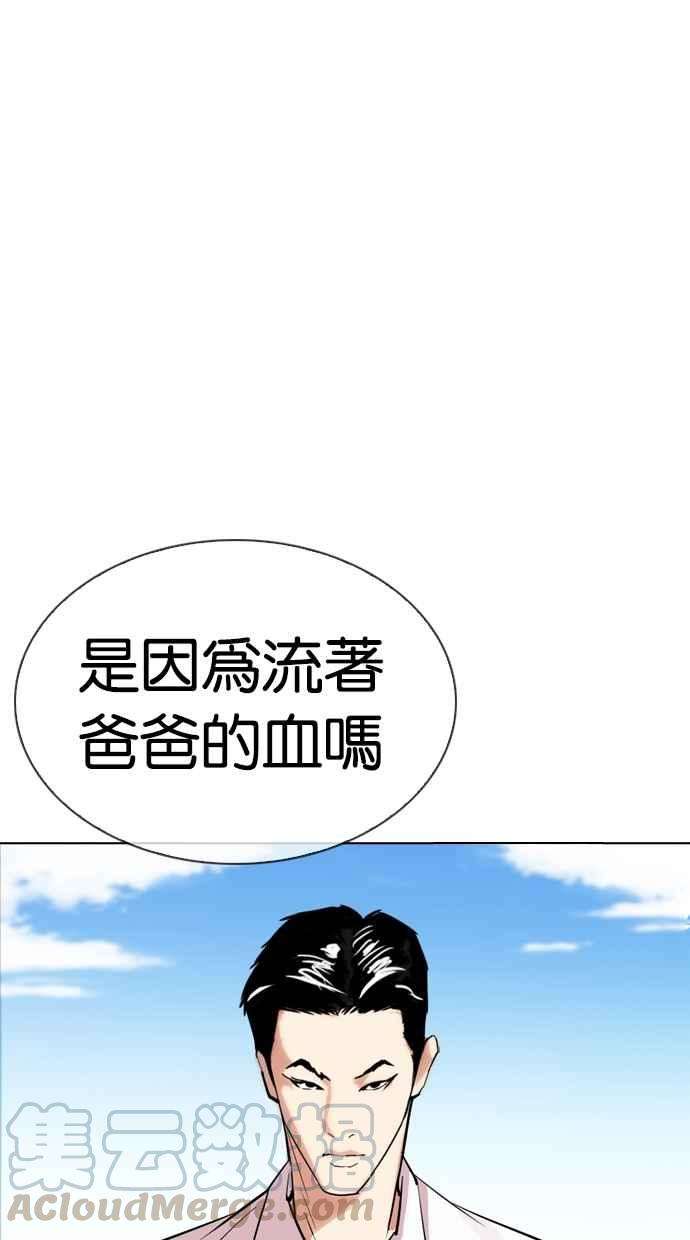 166.jpg