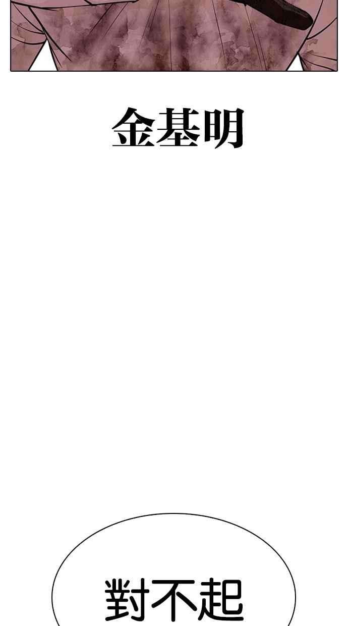 155.jpg