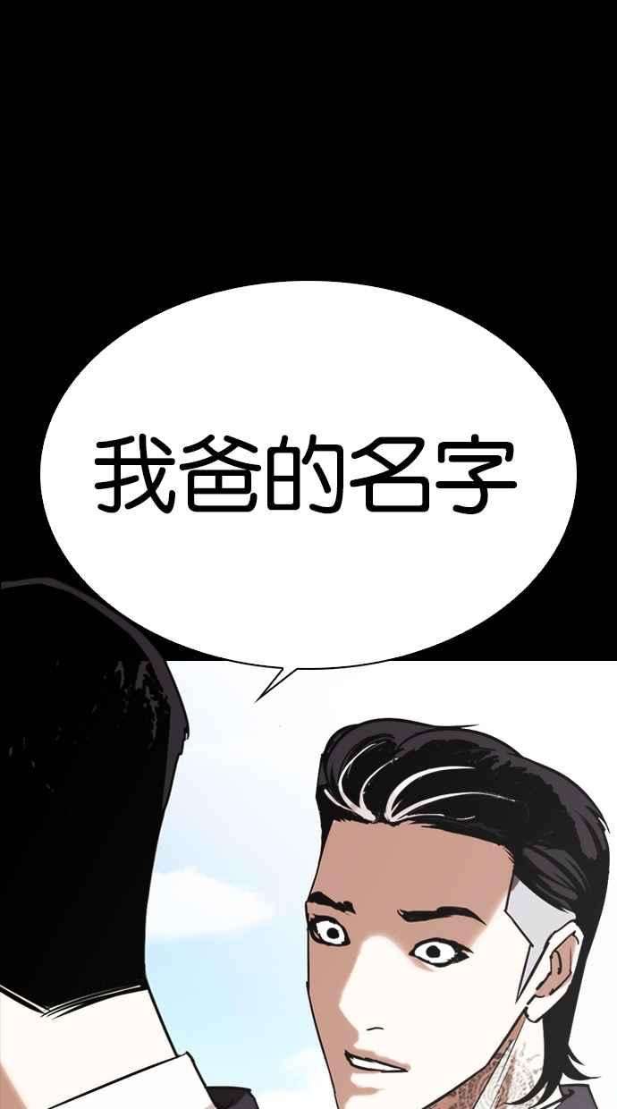 144.jpg