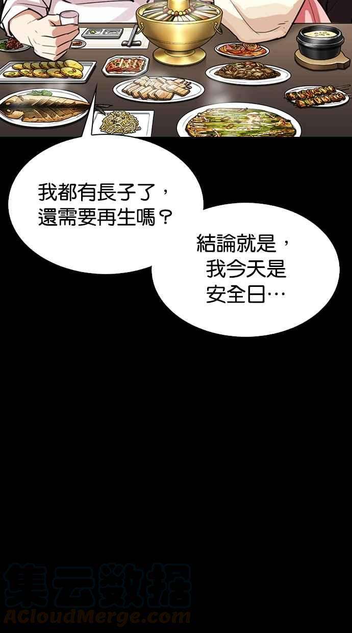 106.jpg
