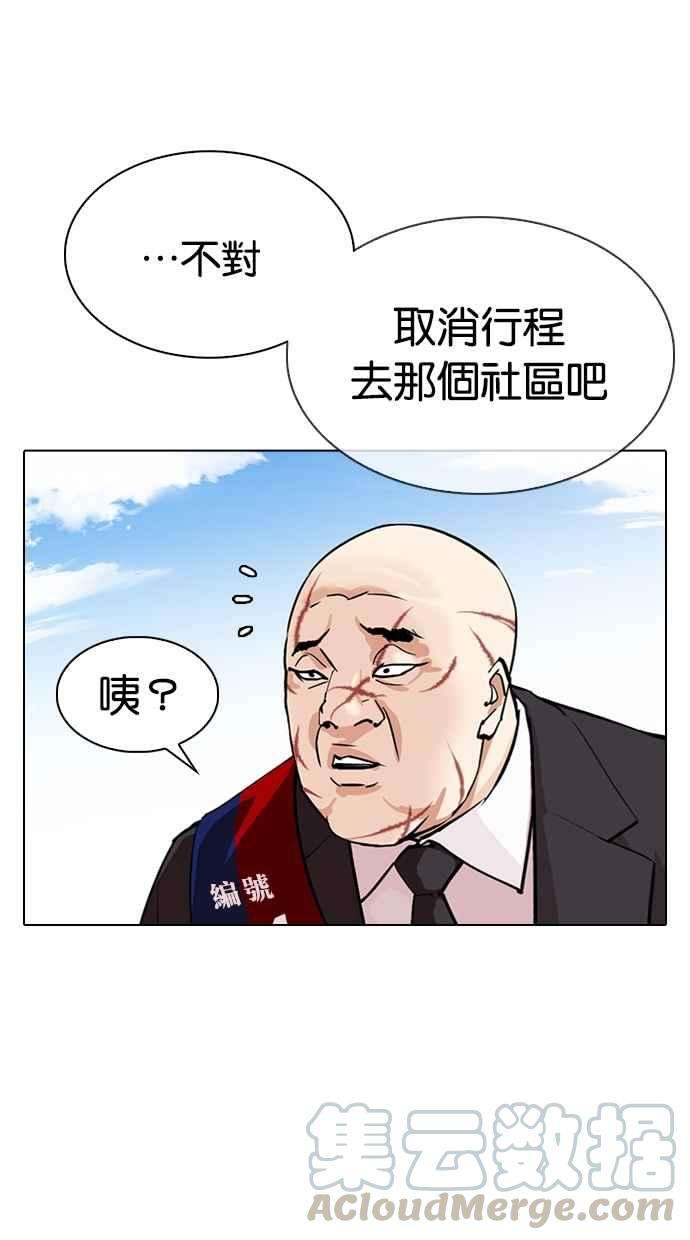 66.jpg