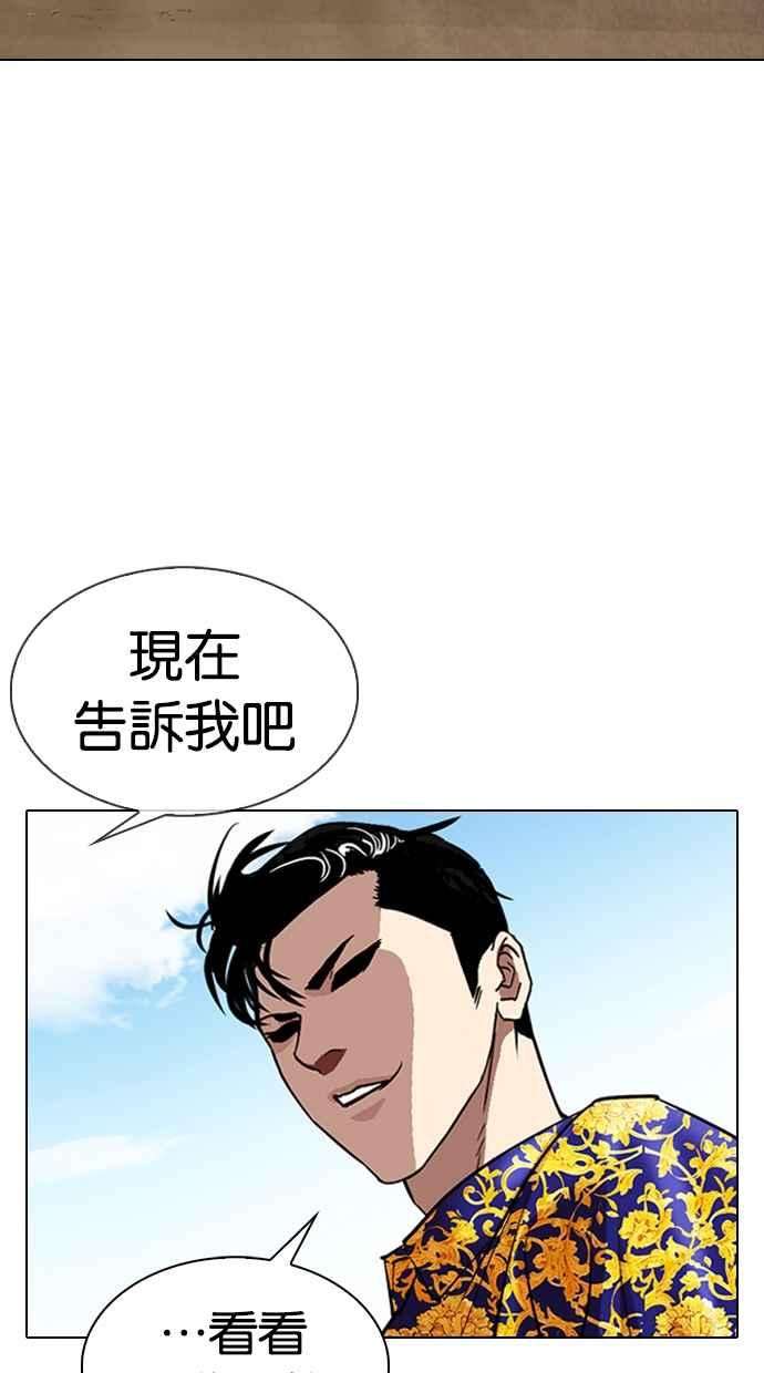 174.jpg