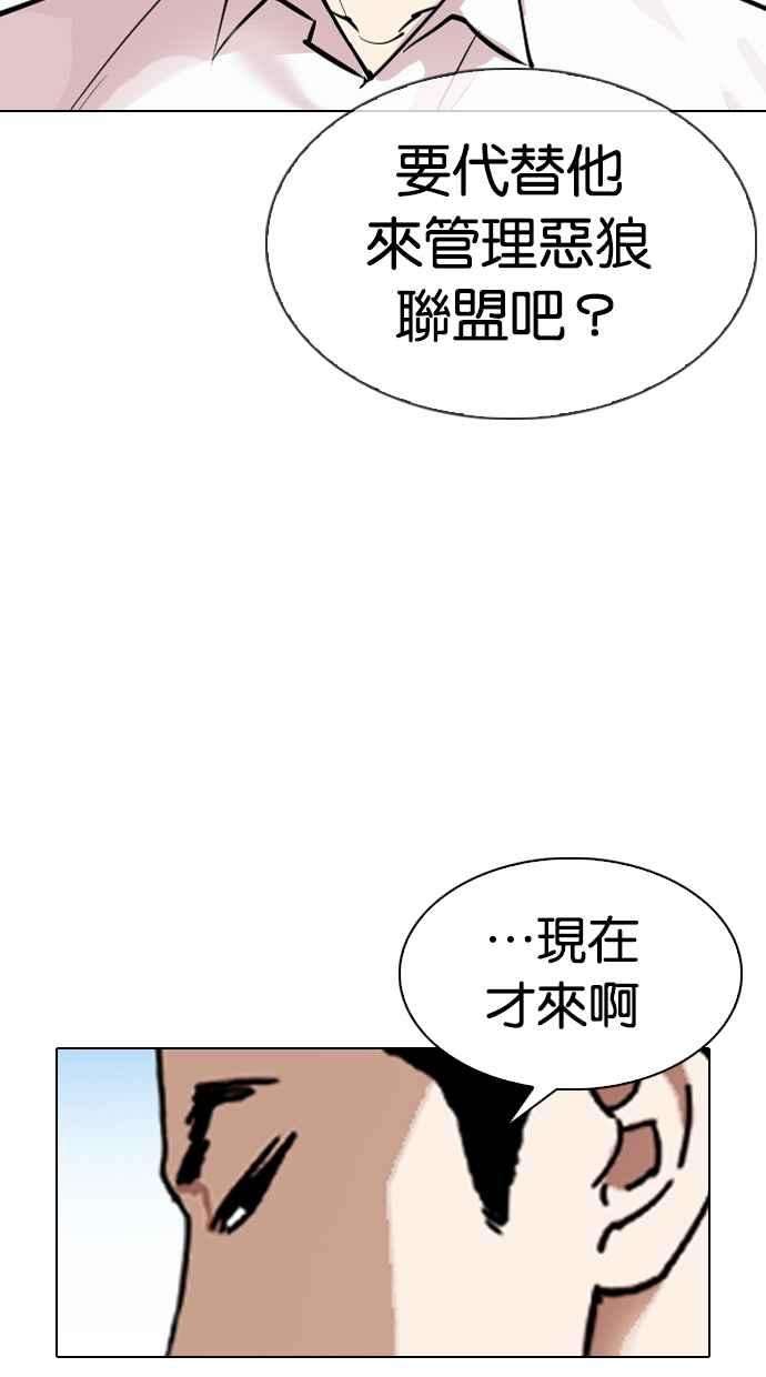 170.jpg