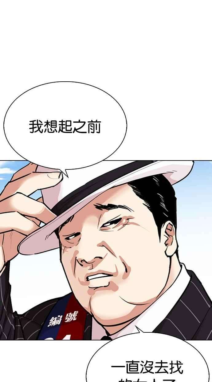 68.jpg