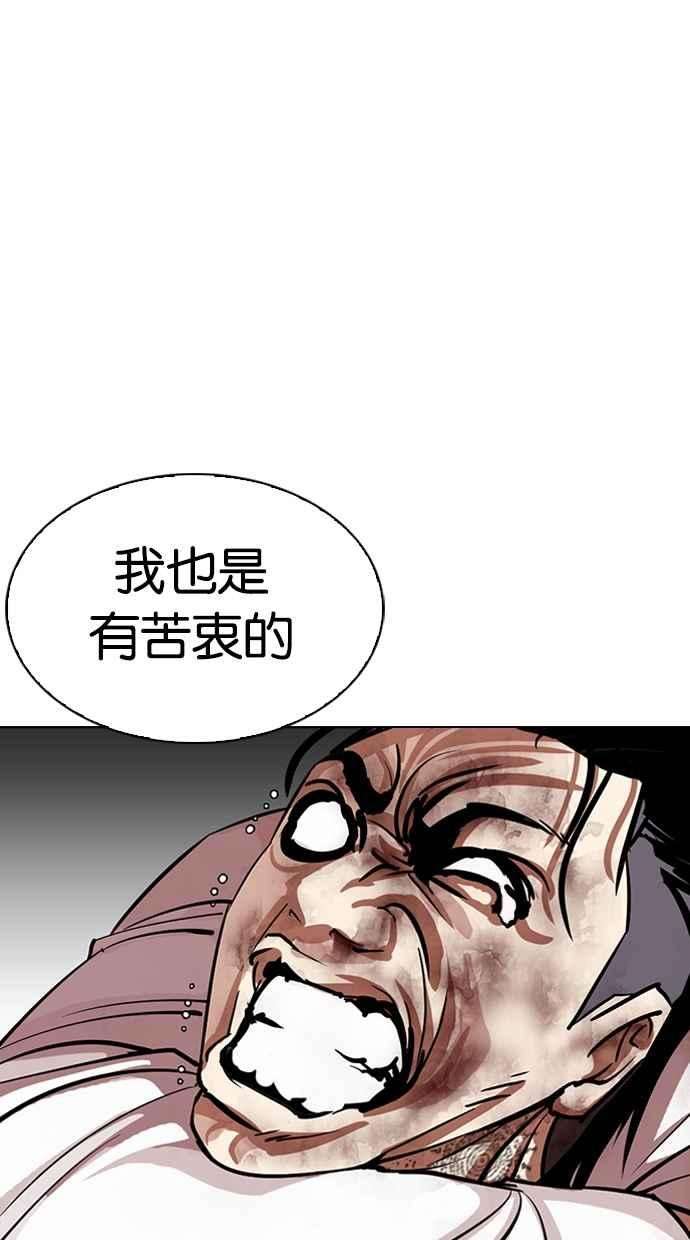 157.jpg