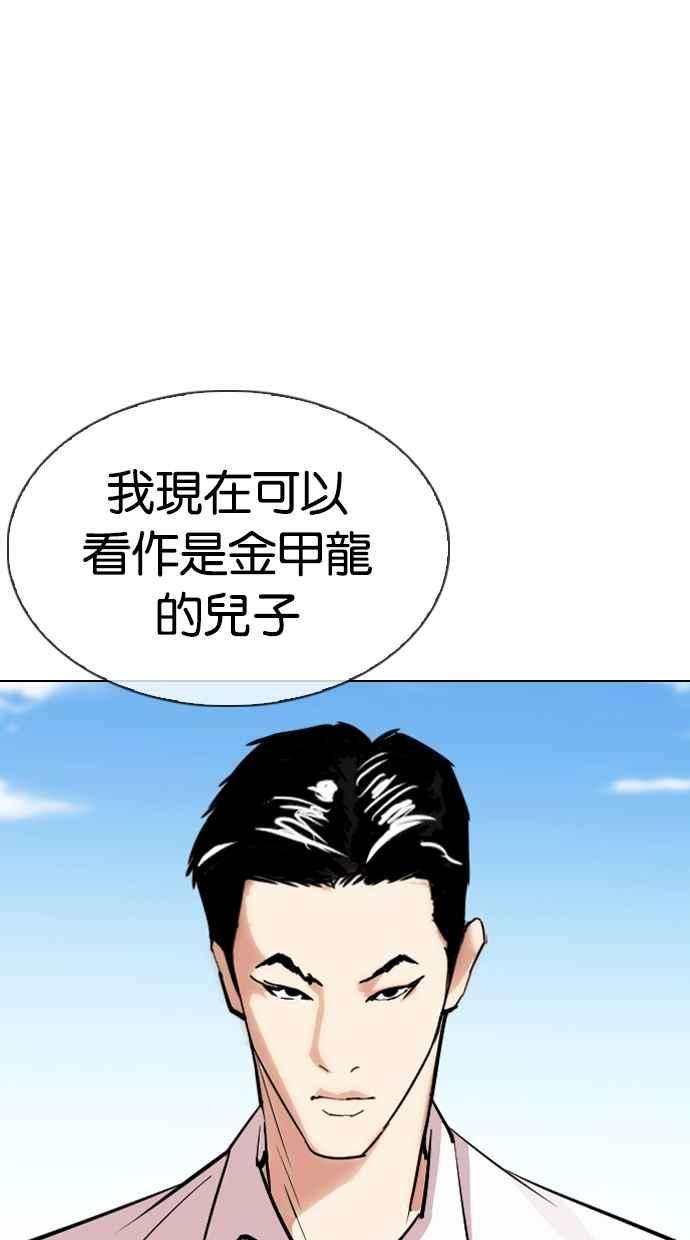 169.jpg