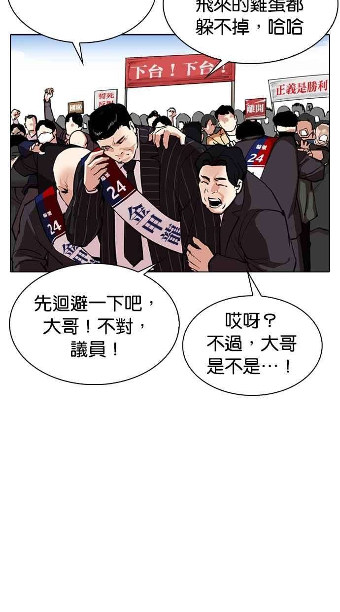 54.jpg