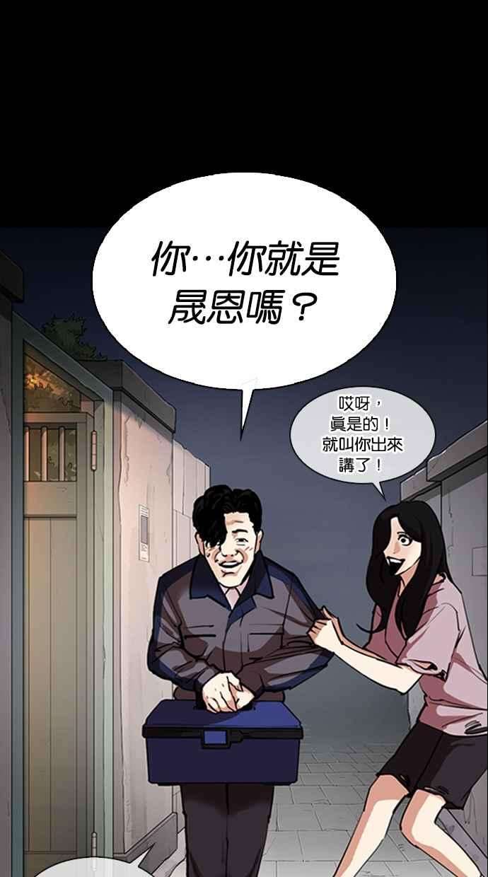 97.jpg