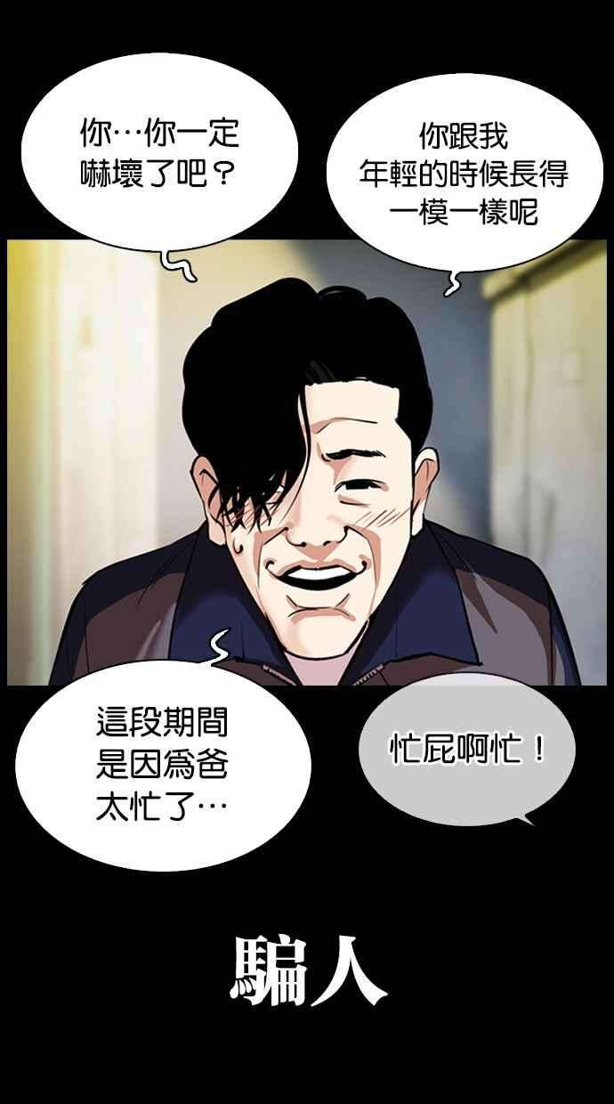 99.jpg