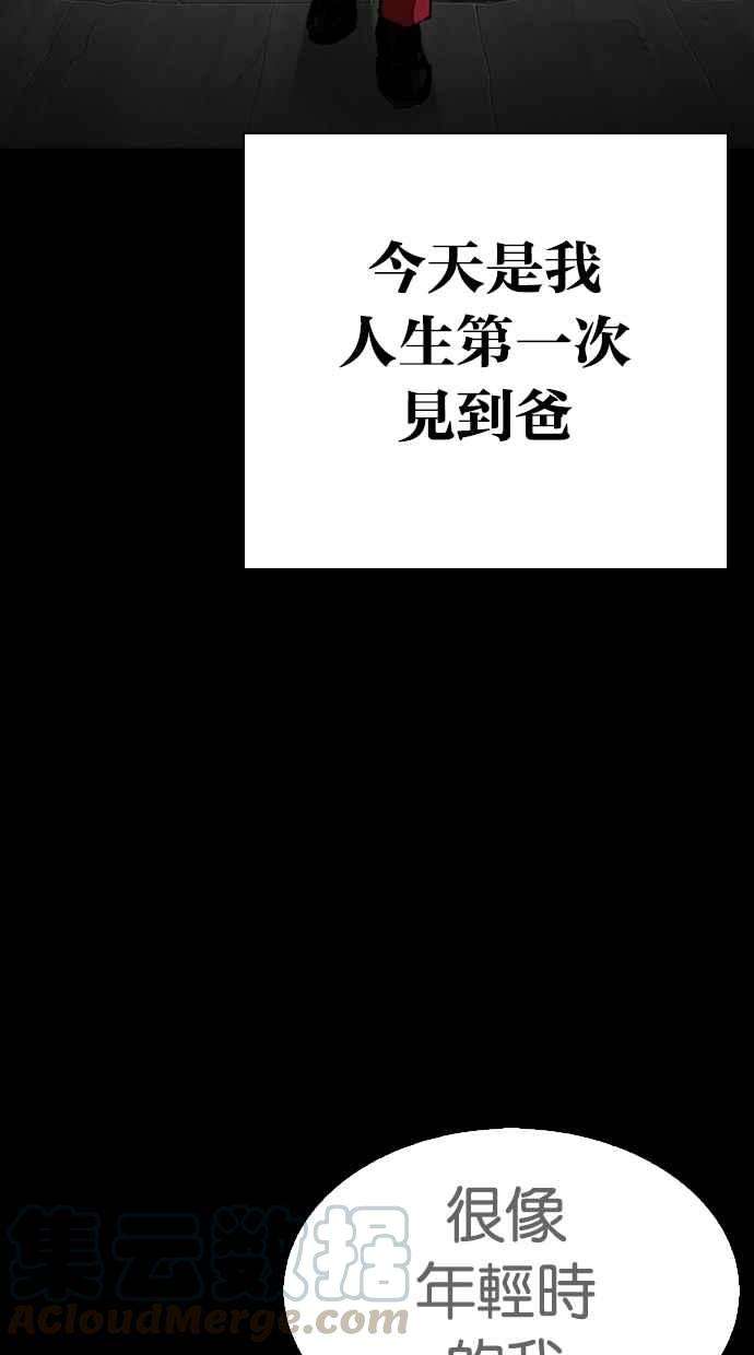86.jpg