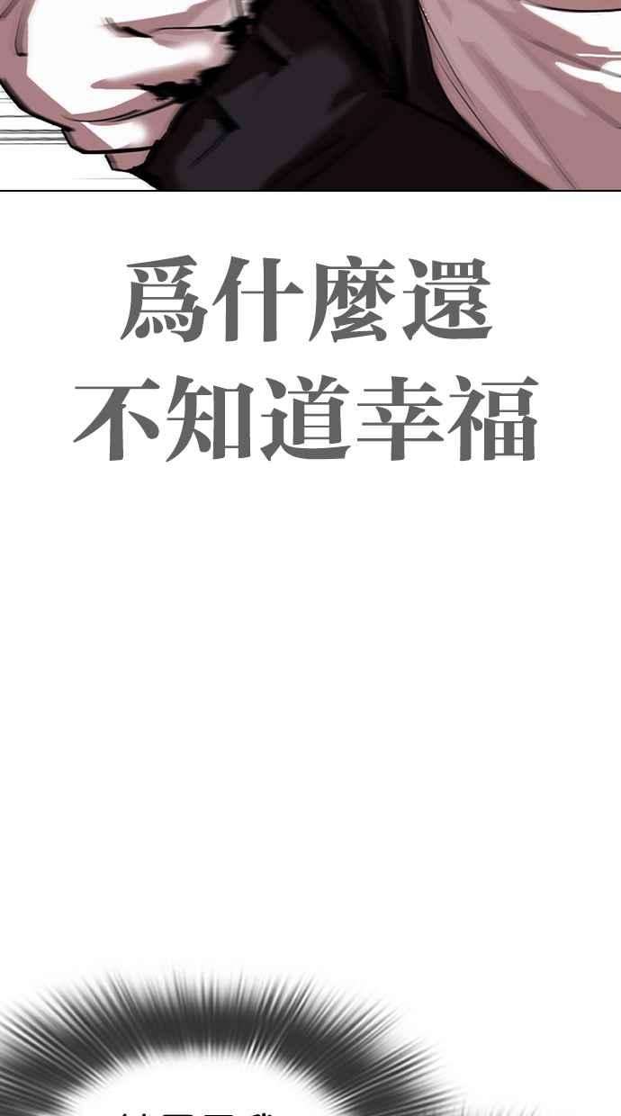 78.jpg