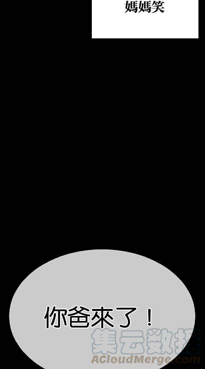 91.jpg