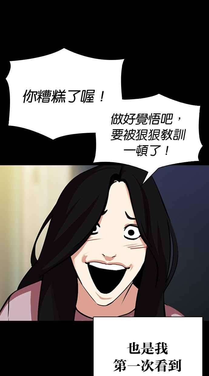 90.jpg
