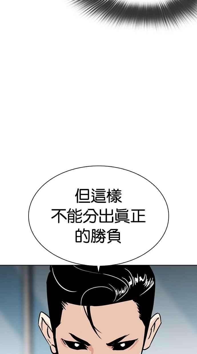 80.jpg