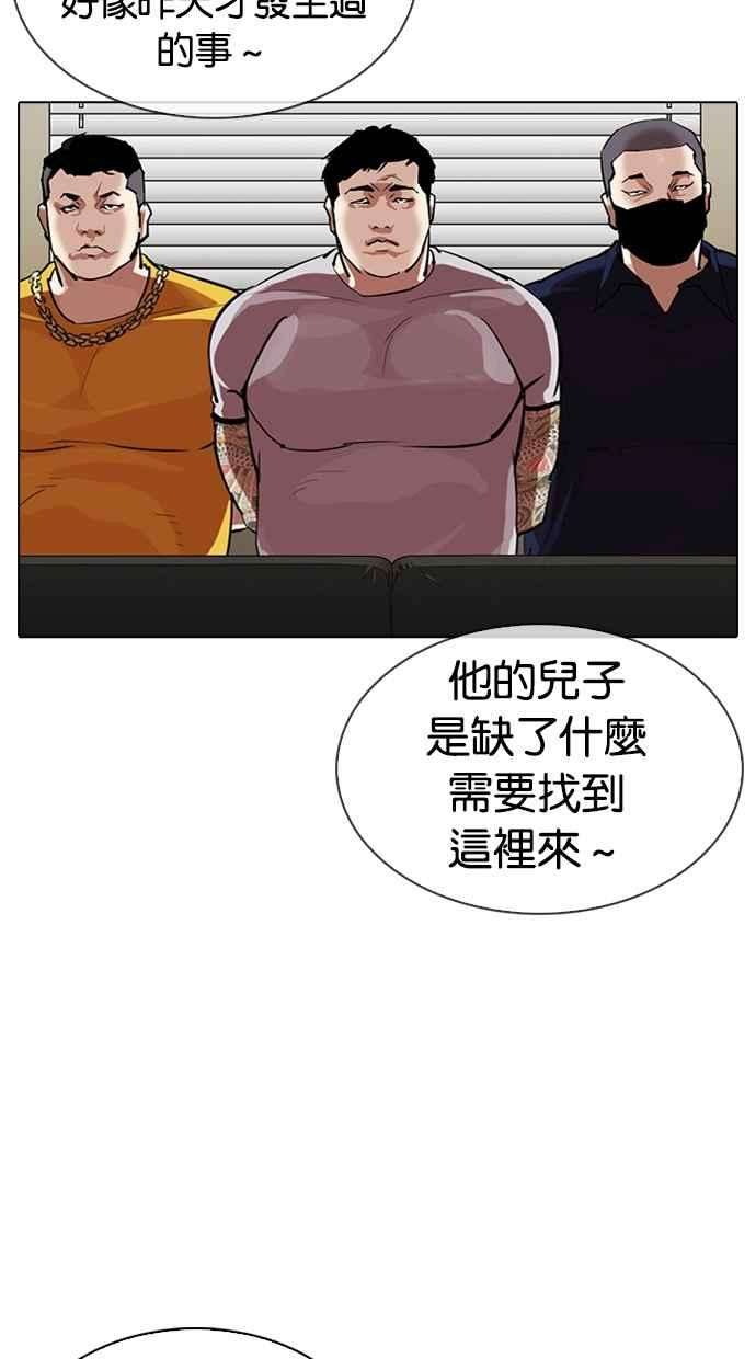 78.jpg