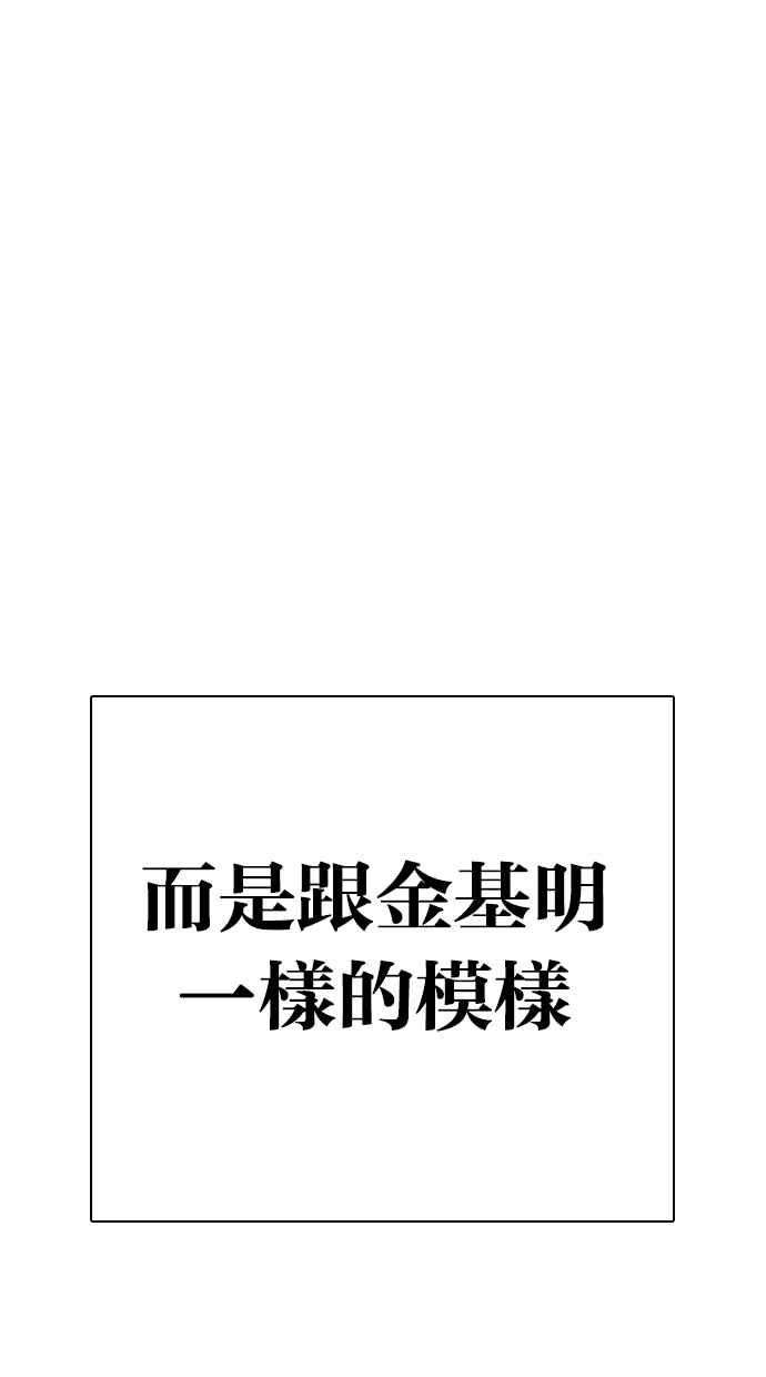 114.jpg